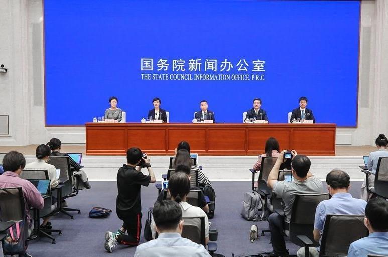 SCIO Briefing On Implementing Major Decisions Of 20th CPC National ...