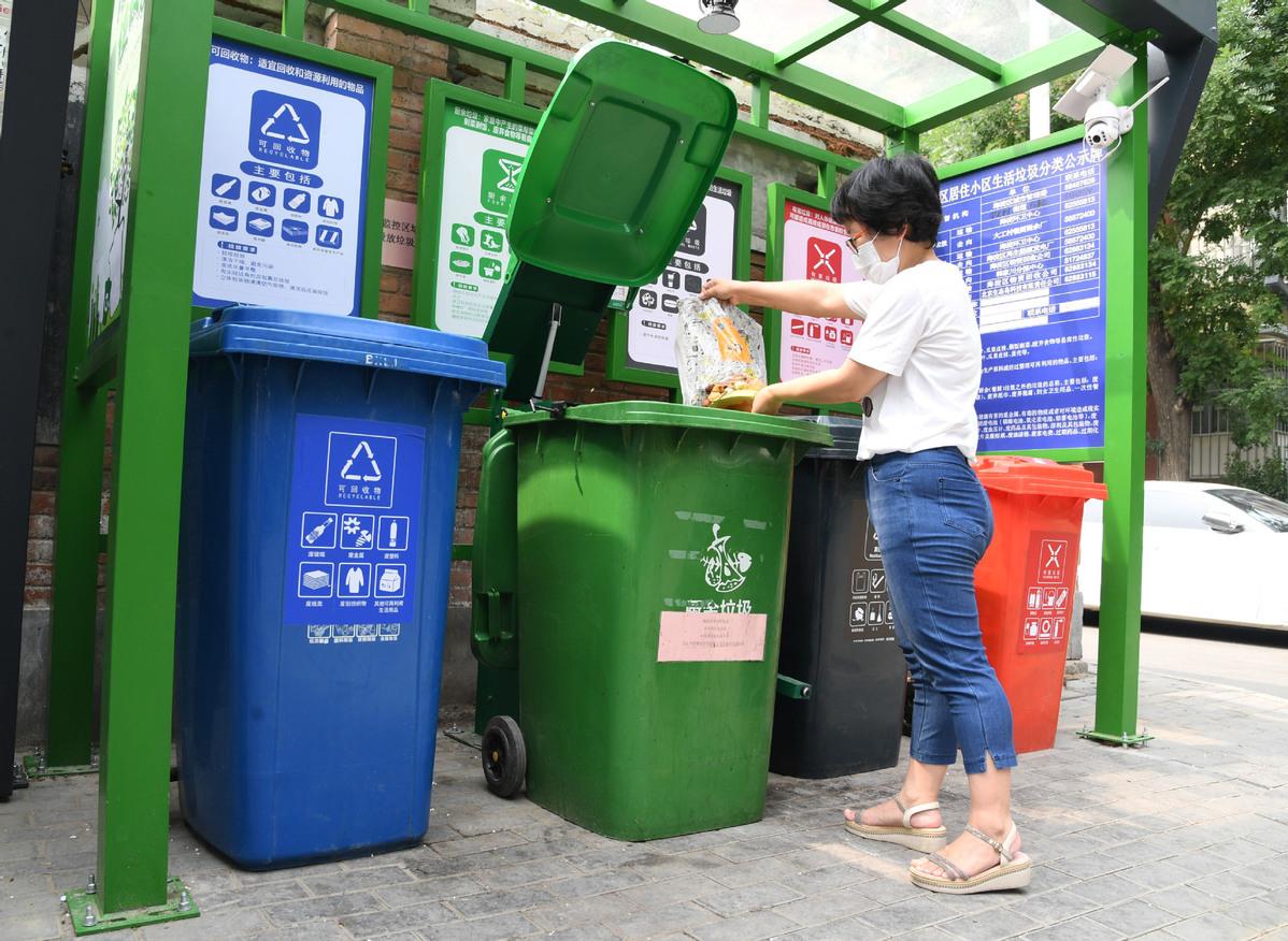 China to implement garbage sorting in all cities by 2025 english.scio