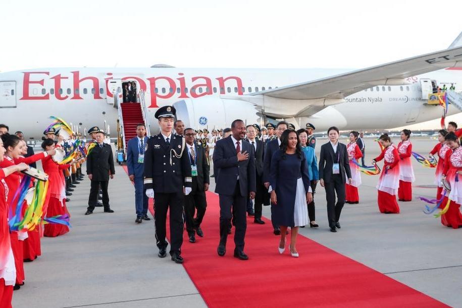Ethiopian PM arrives in Beijing for 3rd Belt and Road Forum for Int'l Cooperation