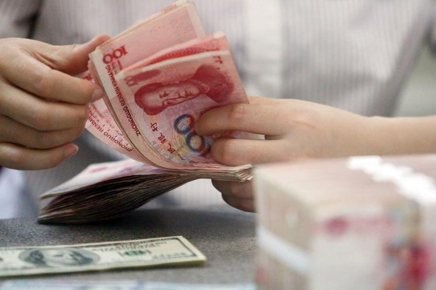 China's forex market sees active trading in first 3 quarters