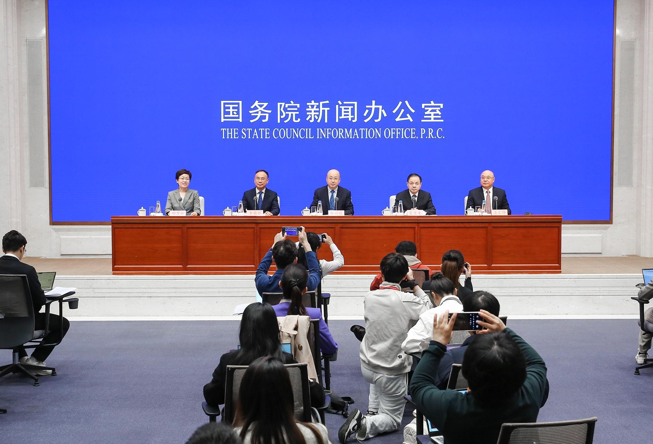 SCIO briefing on performance of agriculture and rural economy in first 3 quarters of 2024