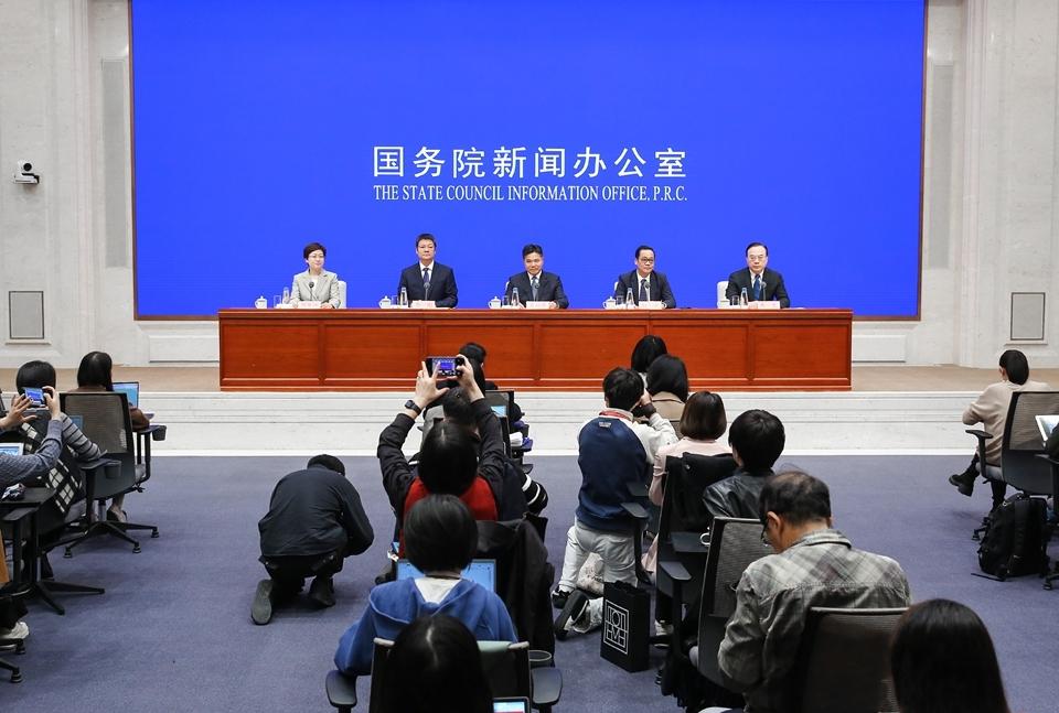 SCIO briefing on consumption month activities in China's international consumption center cities