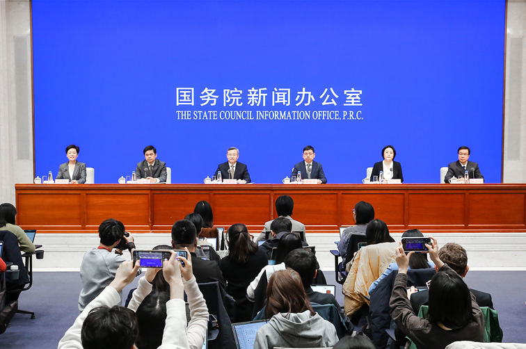 Policy briefing about measures on promoting stable growth of foreign trade