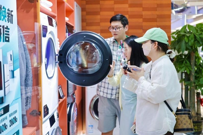 China to expand consumer goods trade-in program to spur growth