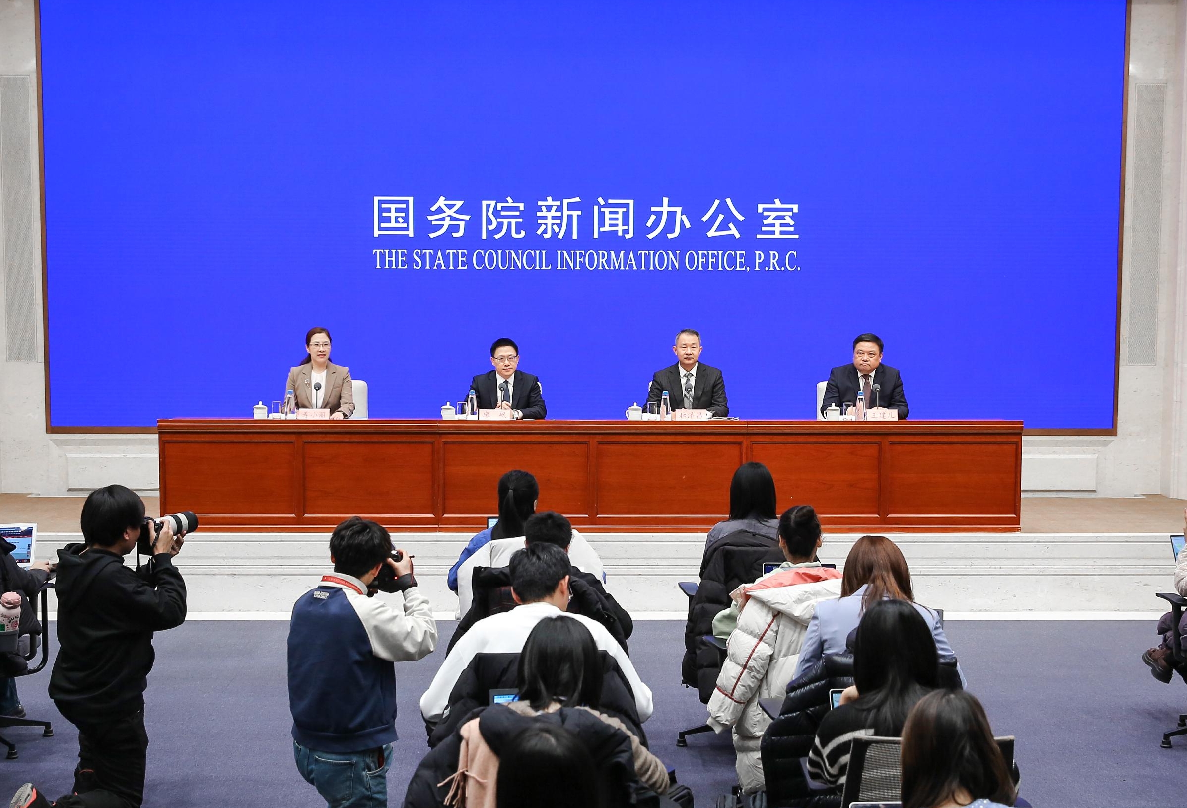 SCIO briefing about achievements of fiscal policy on high-quality development