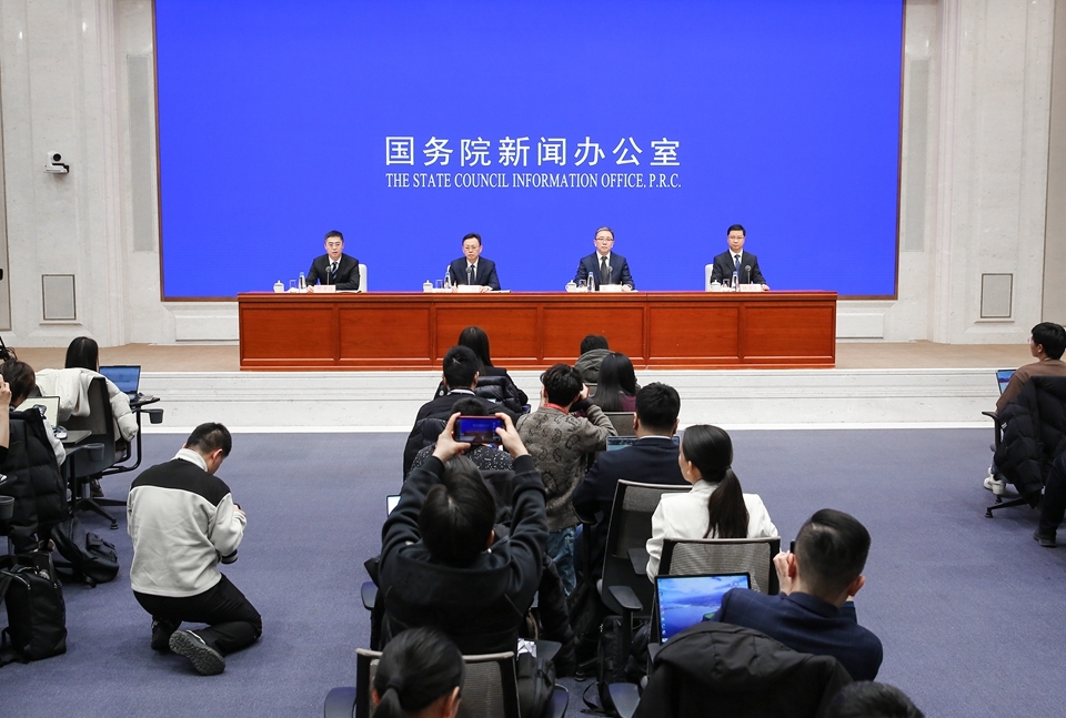 SCIO briefing on high-quality development of China's centrally administered SOEs