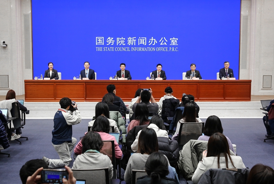 SCIO briefing on actively encouraging the flow of medium- and long-term funds into the capital market and promoting its high-quality development