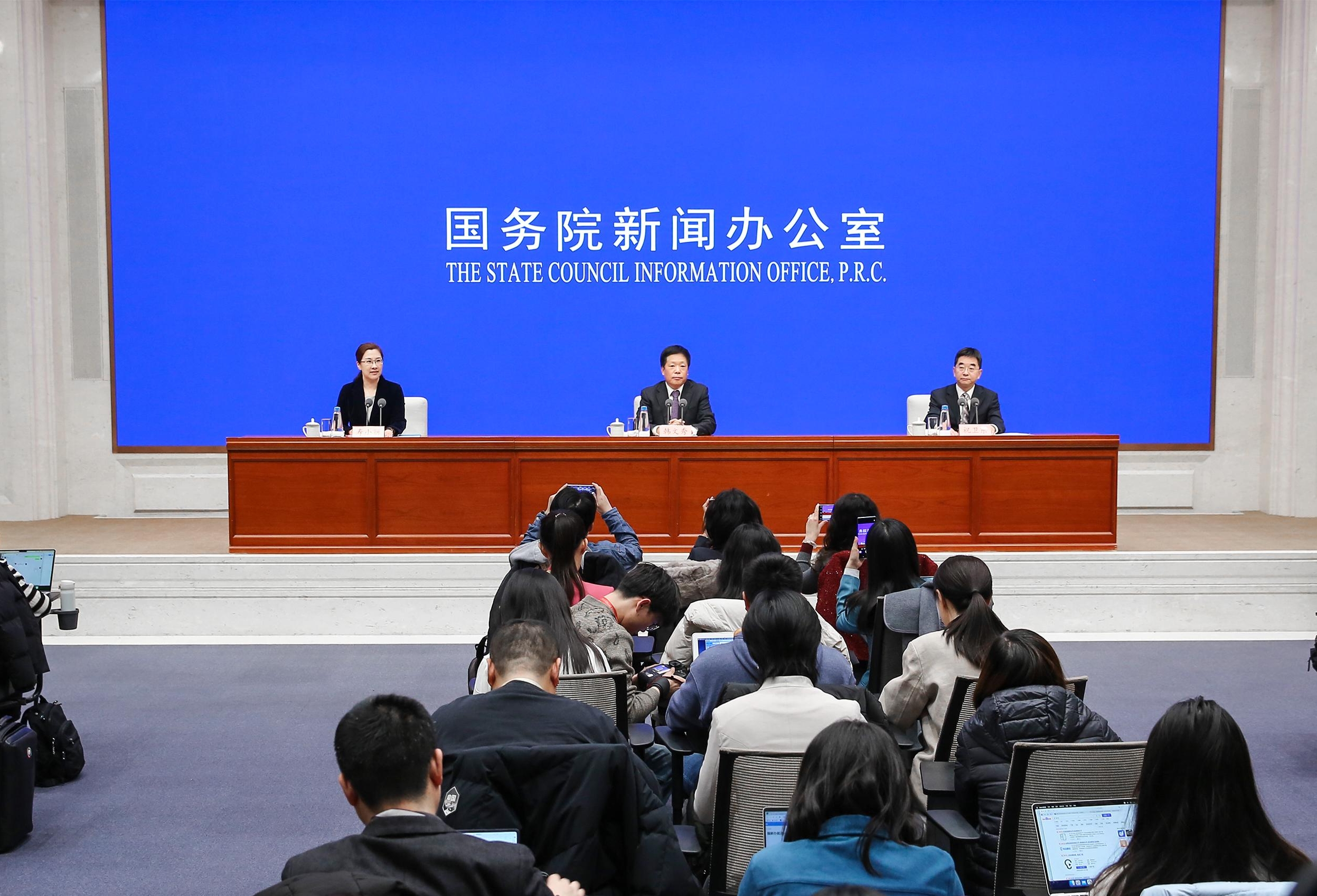 SCIO briefing on further deepening rural reform for solid gains in rural revitalization across the board