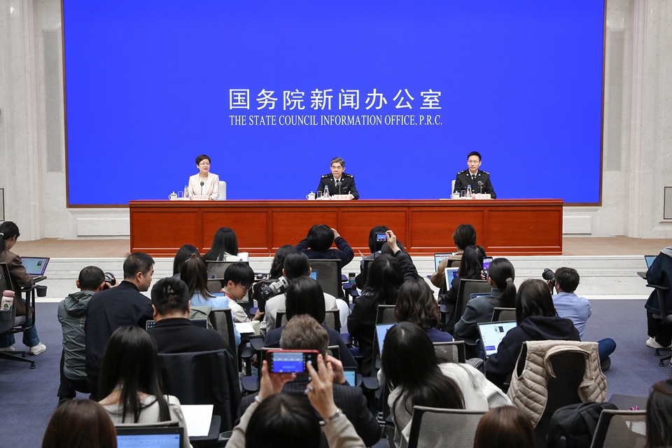 SCIO briefing on China's import and export in the first quarter of 2025