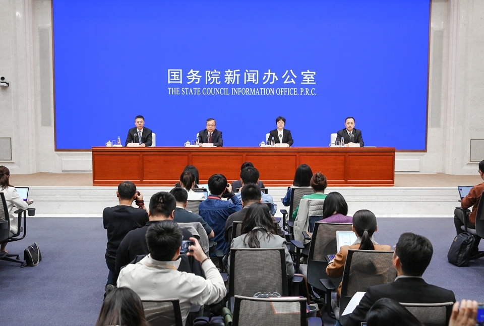 SCIO briefing on development of industry and information technology in the first quarter of 2025