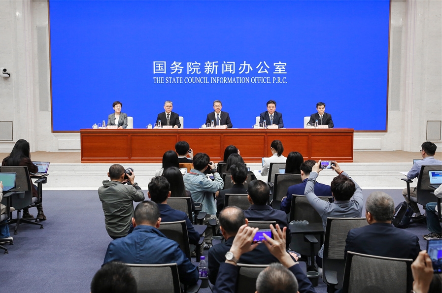 SCIO briefing on China's intellectual property rights development in 2024
