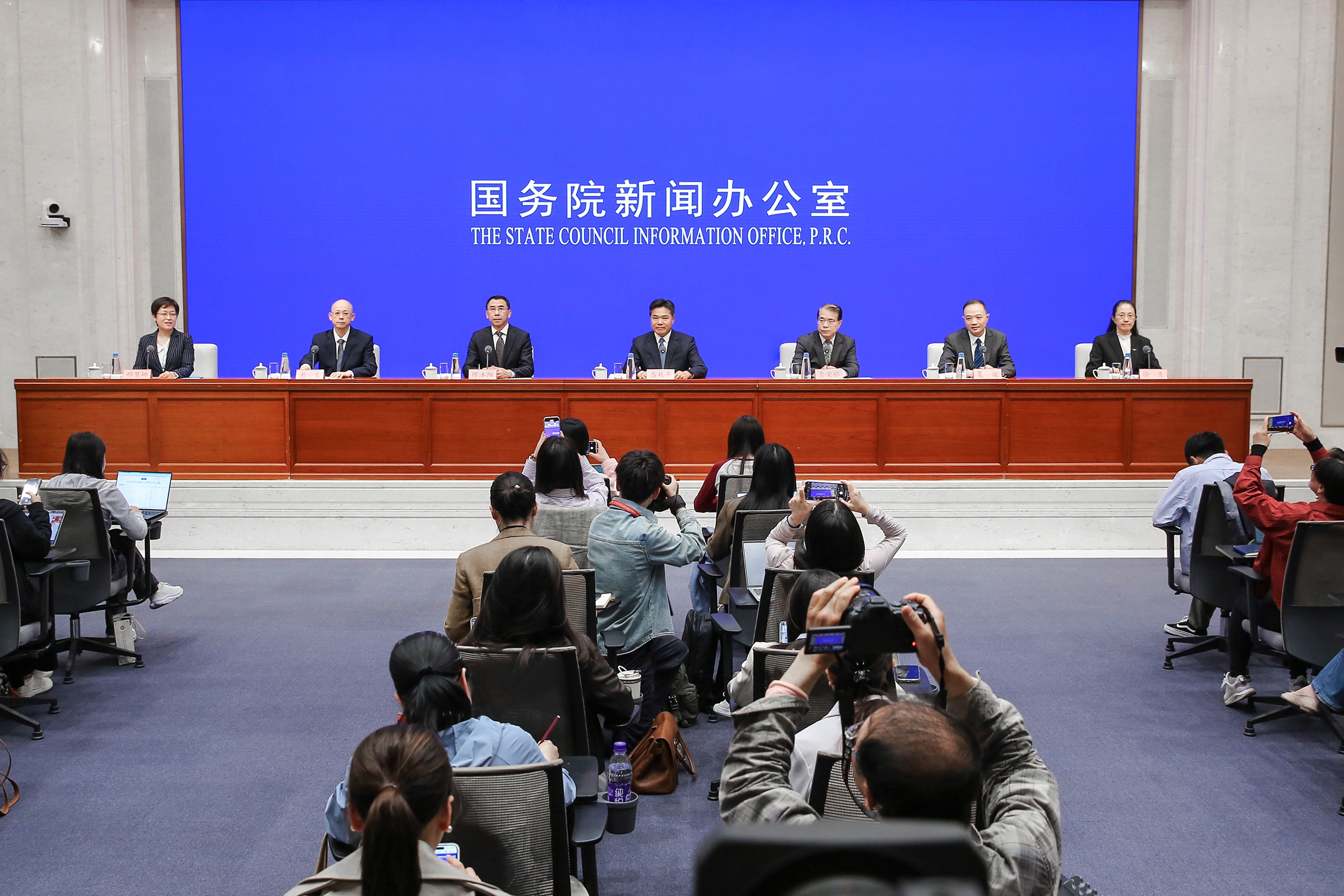 SCIO briefing on optimizing departure tax refund policy to boost inbound consumption