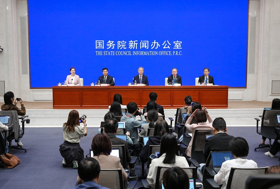 SCIO briefing about policies and measures on stabilizing employment, ensuring stable growth and promoting high-quality development