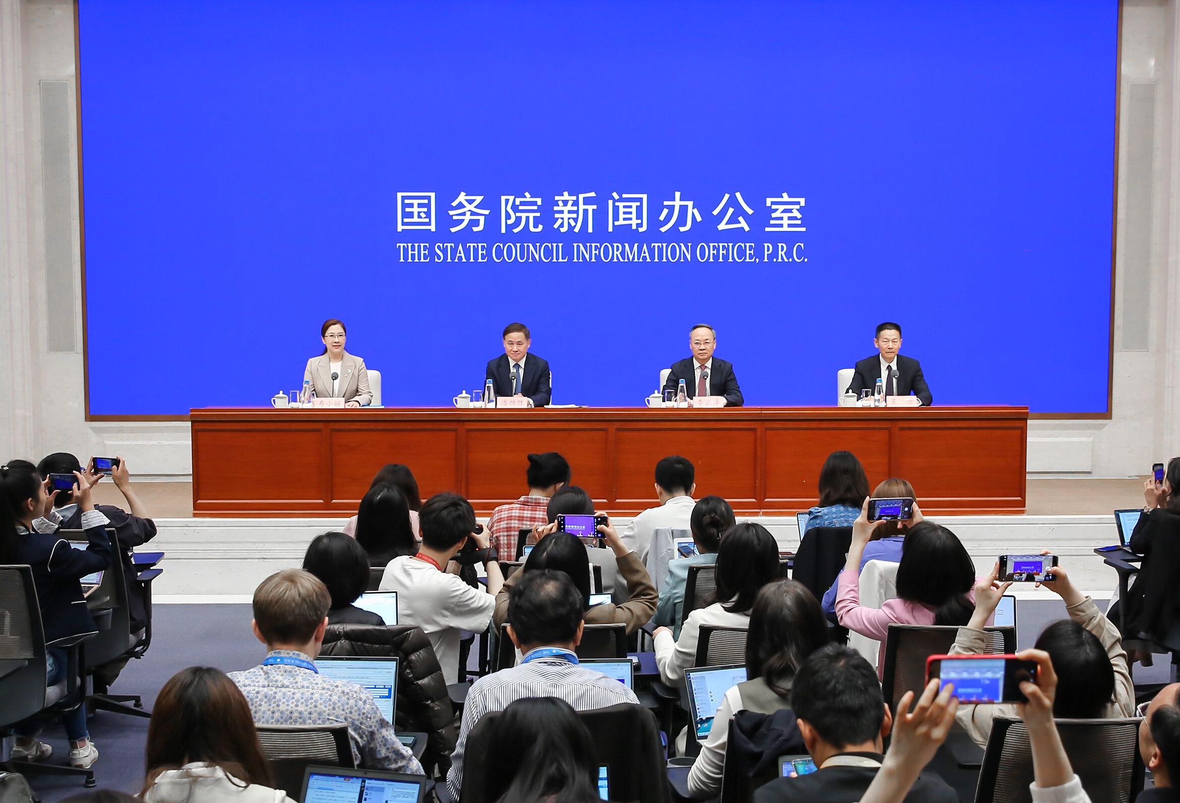 SCIO briefing on financial policy package to stabilize the market and expectations