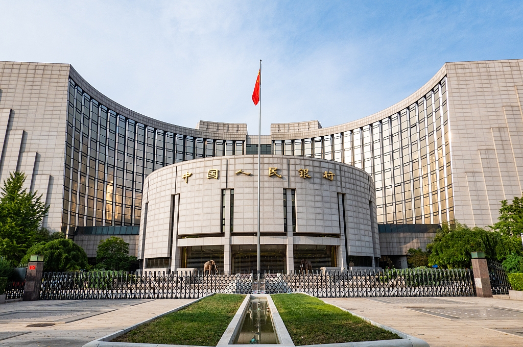 China to cut policy rate by 0.1 percentage points from Thursday