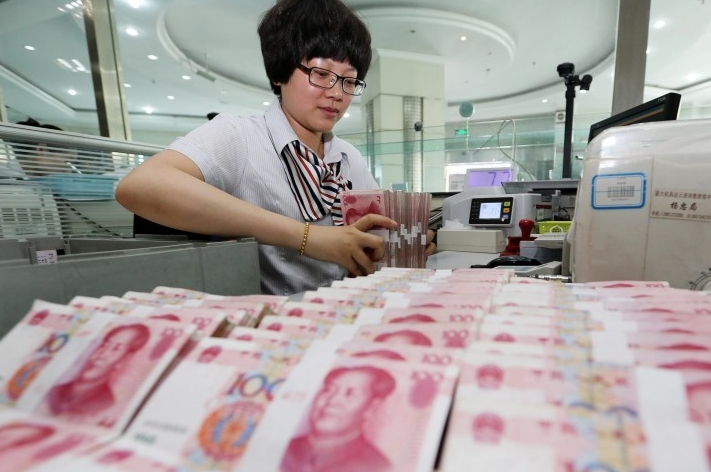 China to cut reserve requirement ratio by 0.5% from May 15