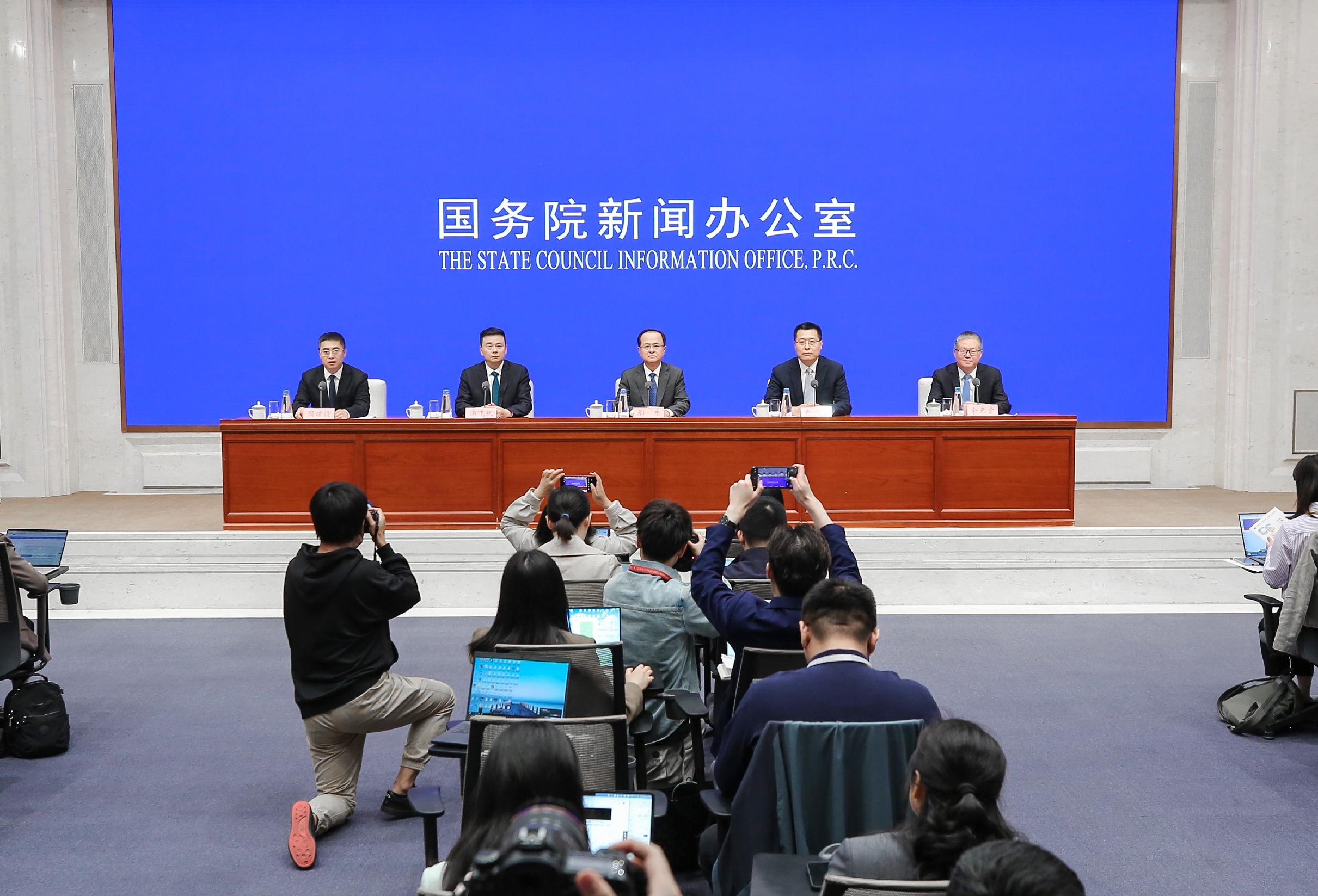 SCIO briefing on China-CEEC economic and trade cooperation, 4th China-CEEC Expo & International Consumer Goods Fair