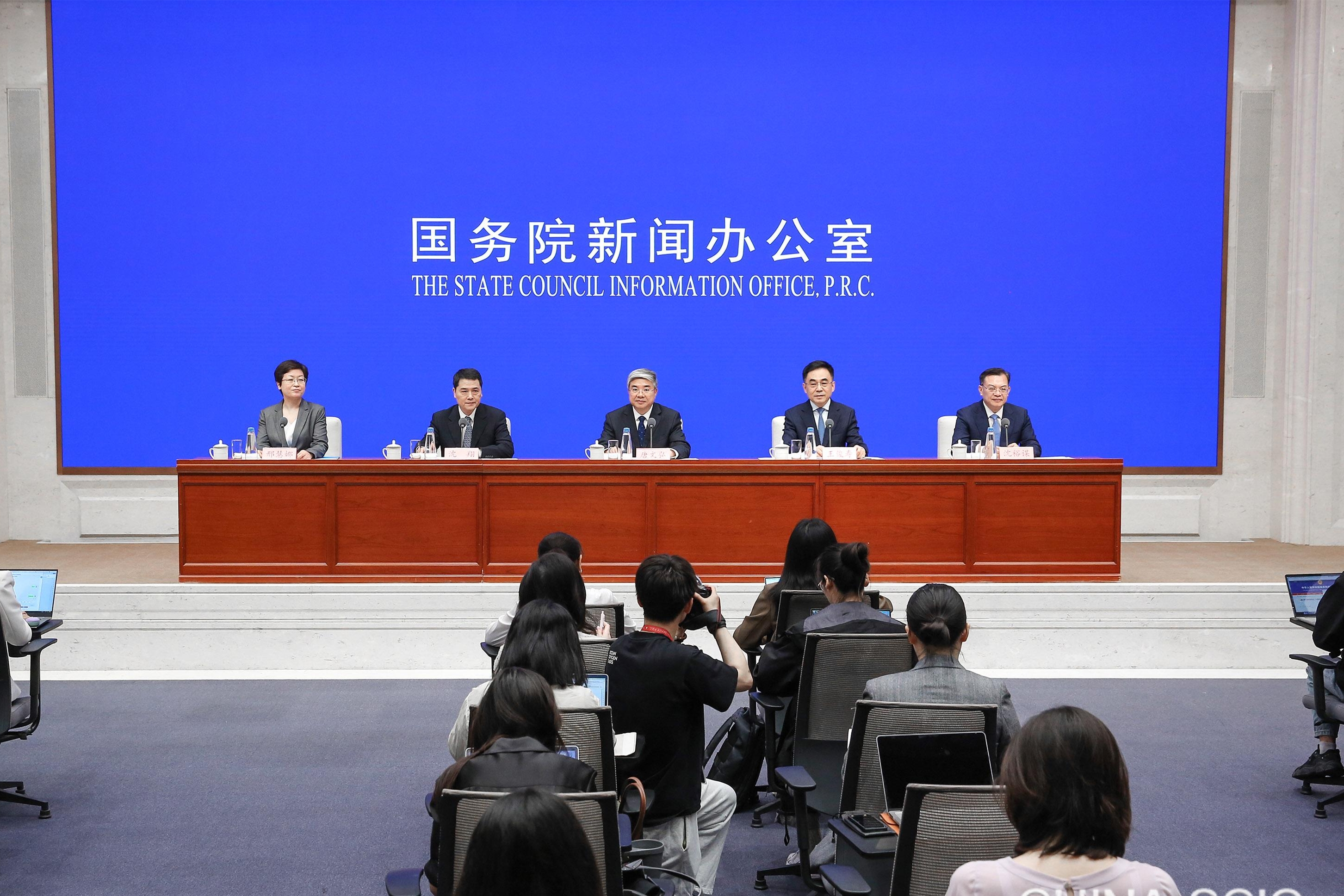 SCIO briefing on Fourth China-Africa Economic and Trade Expo, China-Africa economic and trade cooperation