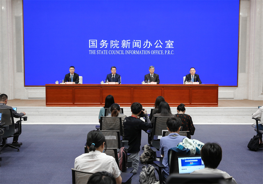 SCIO briefing on 2nd Belt and Road Conference on Science and Technology Exchange