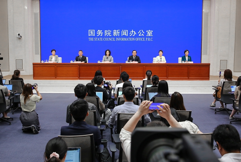 SCIO briefing on 2025 Qingdao Multinationals Summit