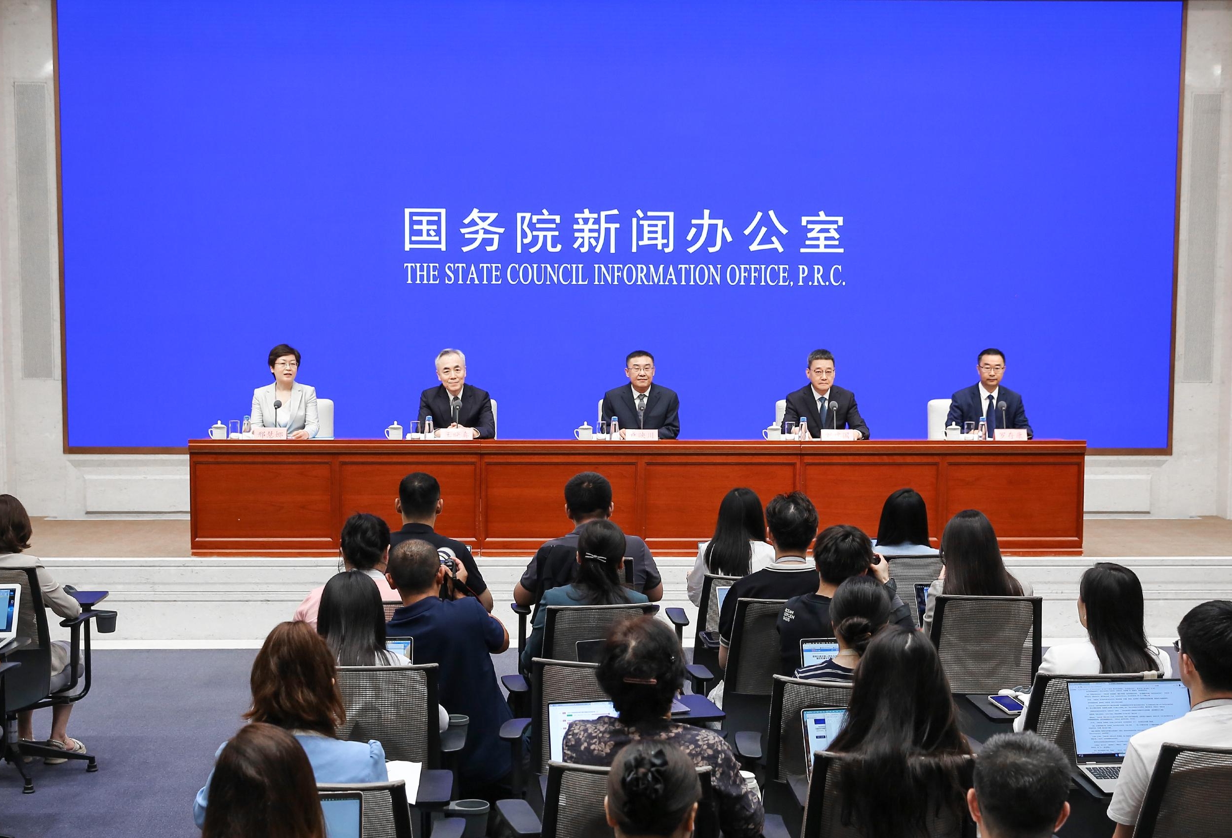 SCIO briefing on thematic exhibitions, literary and artistic works, and cultural activities marking the 80th anniversary of the victory of the Chinese People's War of Resistance against Japanese Aggression and the World Anti-fascist War