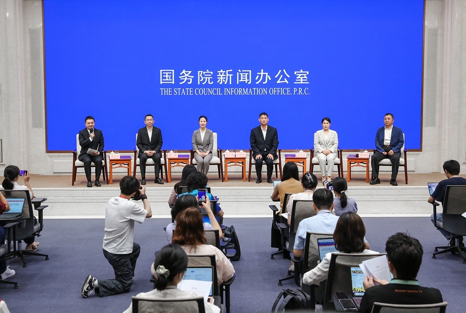 SCIO group interview: Upholding a people-centered approach and advancing the rule of law in China