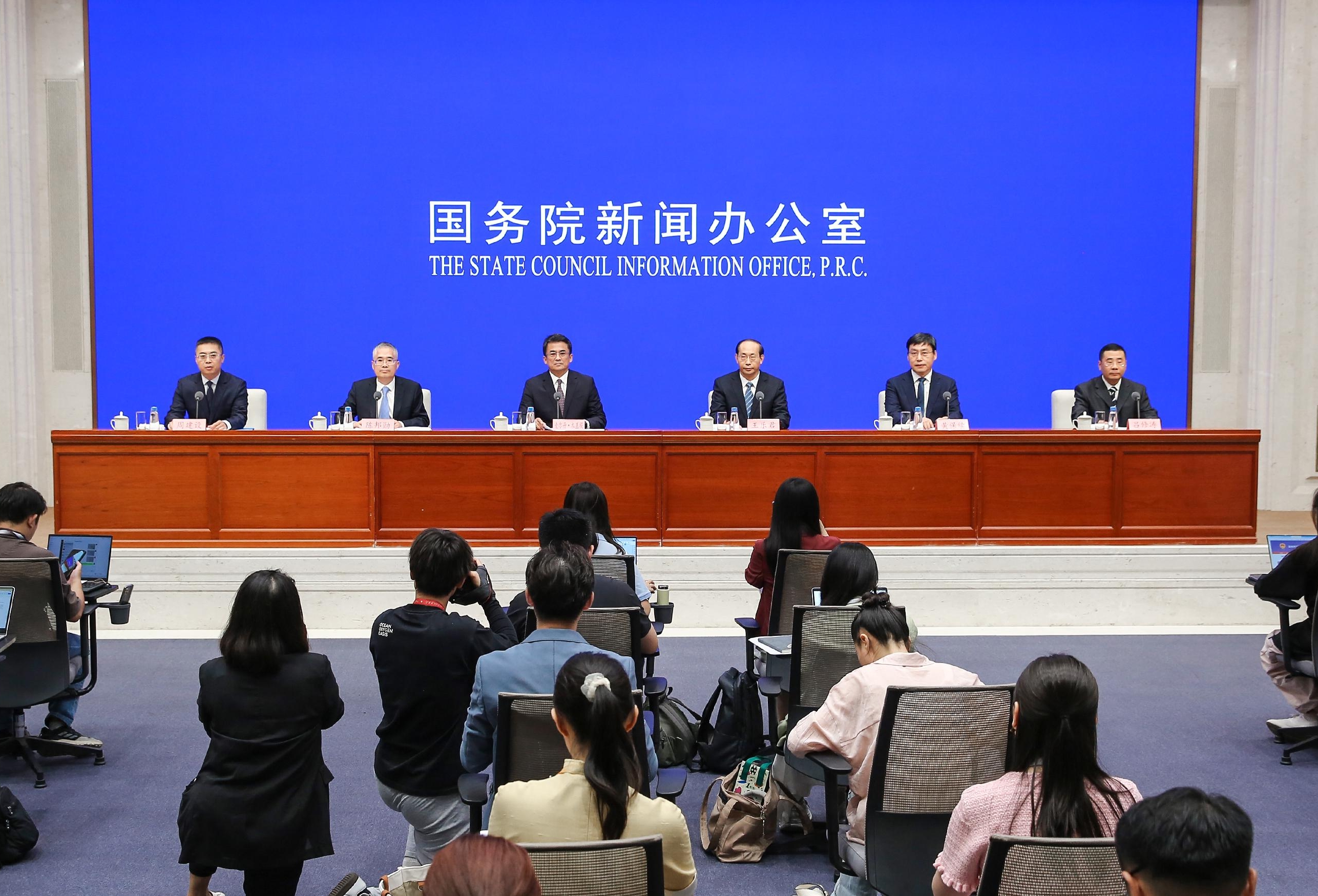 SCIO briefing on performance of agriculture and rural economy in H1 2025