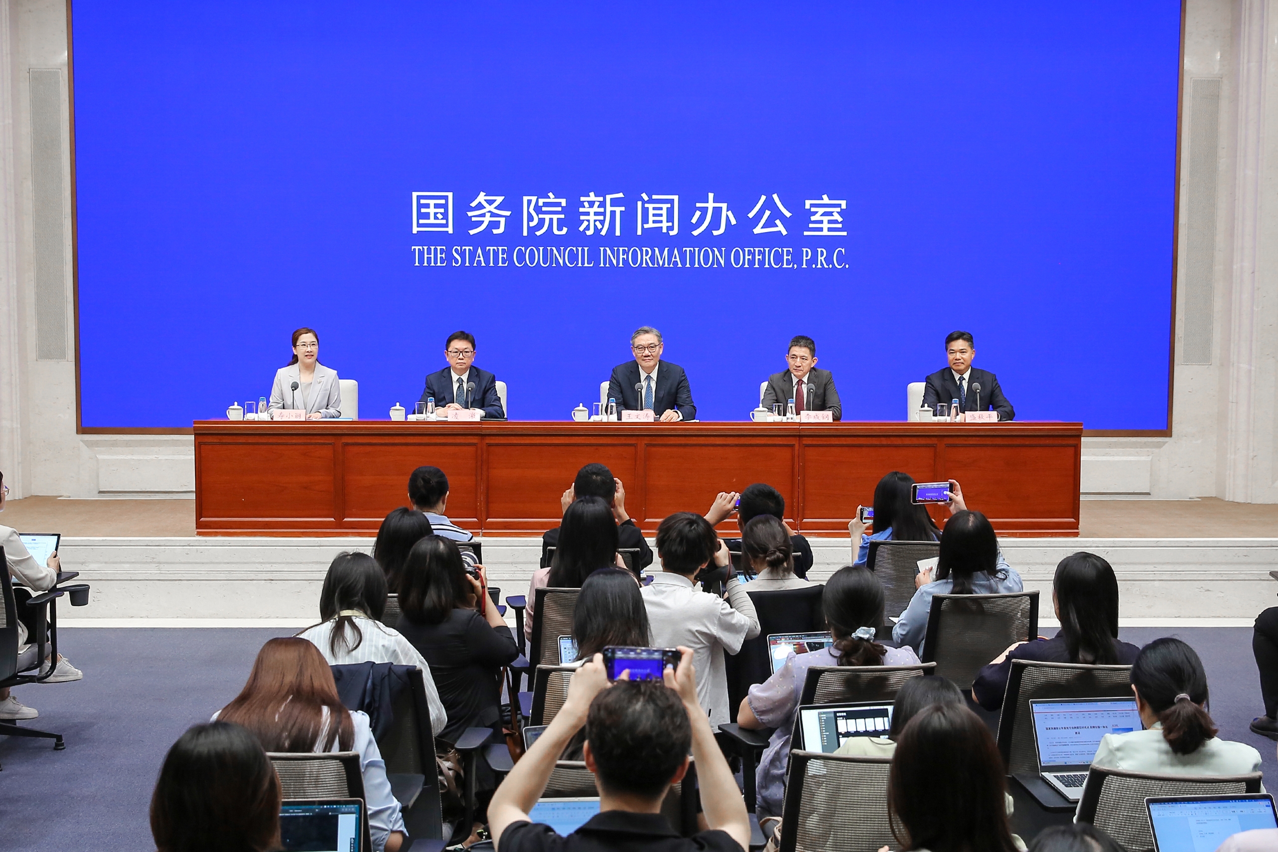 SCIO briefing on China's achievements in high-quality commerce development during the 14th Five-Year Plan period