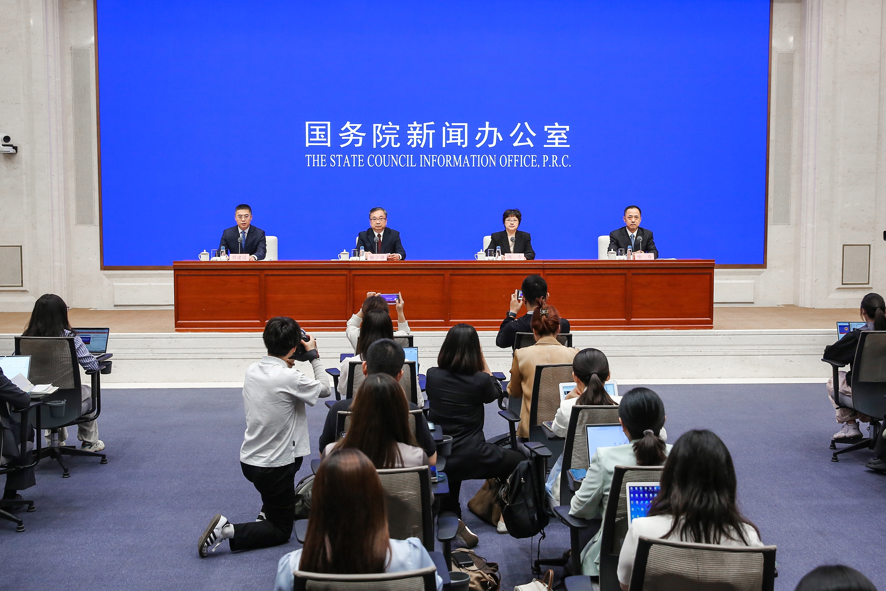 SCIO briefing on China's development of industry and information technology in the first half of 2025