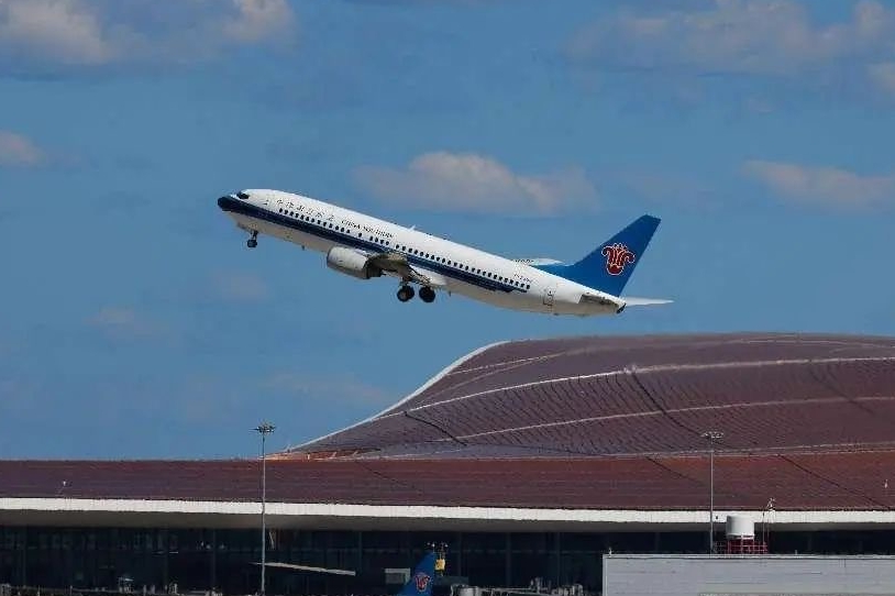 China's certified civil airports rise to 263 nationwide