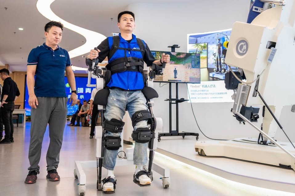 China promotes high-tech solutions for disability support