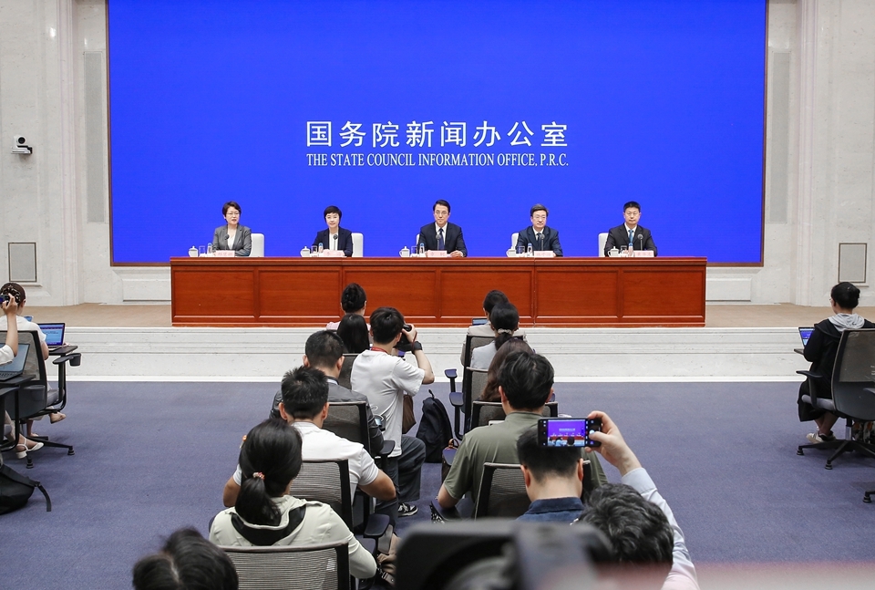 SCIO briefing on China's healthcare security achievements and its role in advancing economic and social development during the 14th Five-Year Plan period