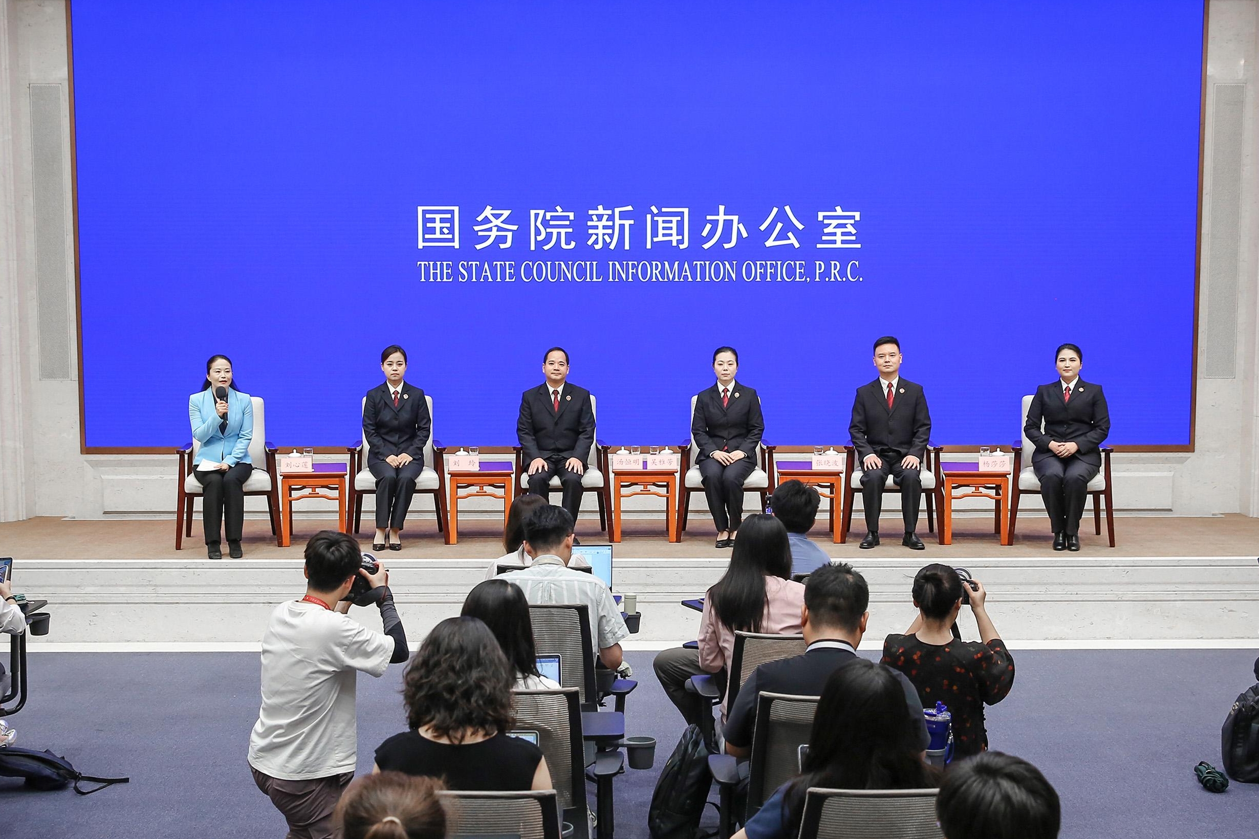 SCIO group interview: Ensuring fairness and justice through high-quality and efficient case handling