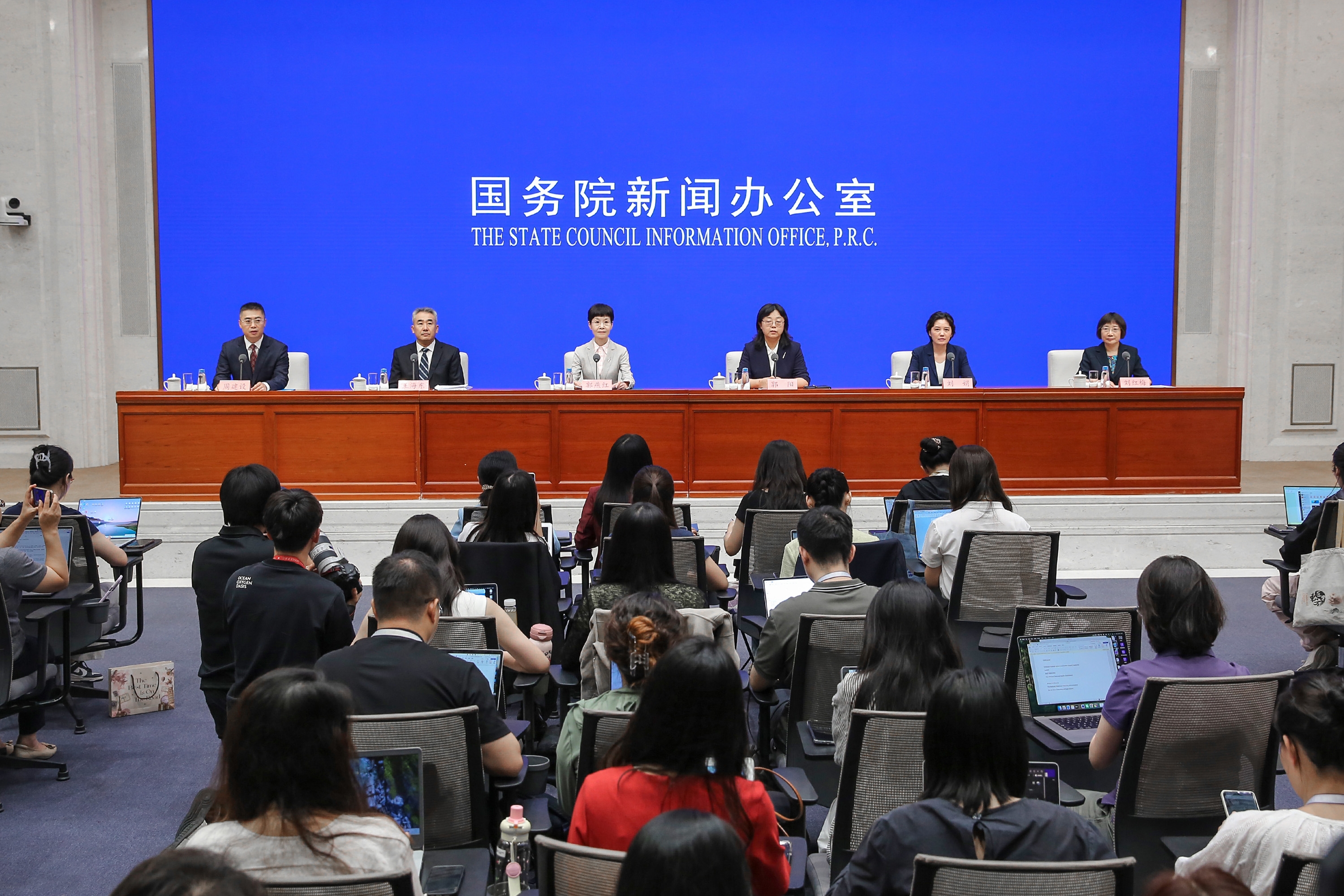 SCIO briefing on China's childcare subsidy system and fertility support measures