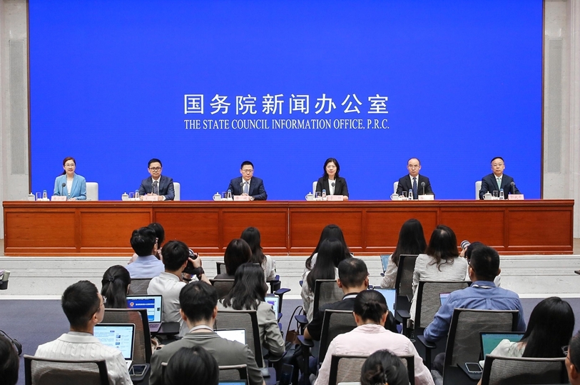 SCIO briefing on China's interest subsidy policies for personal consumption loans and lending for service sector business entities