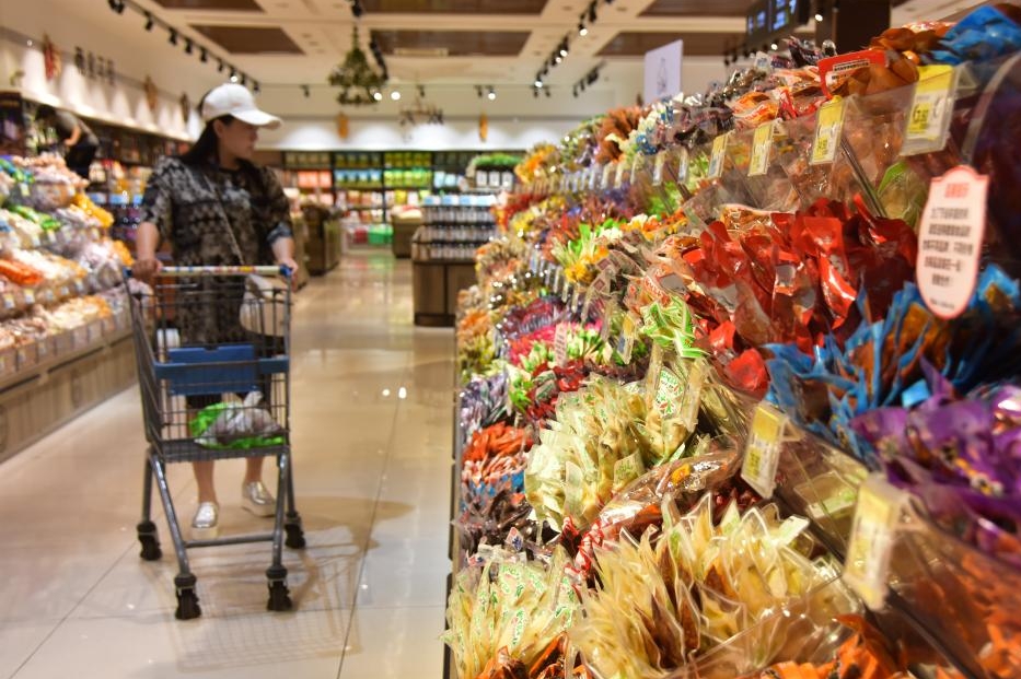 China's retail sales up 3.7% in July