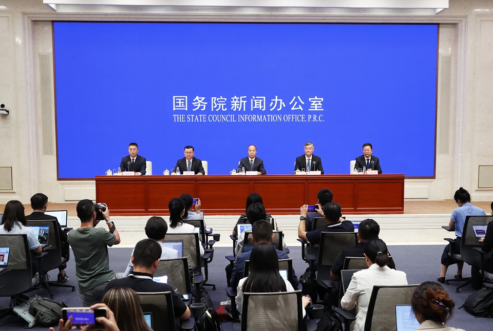 SCIO briefing on developing socialist democracy during the 14th Five-Year Plan period