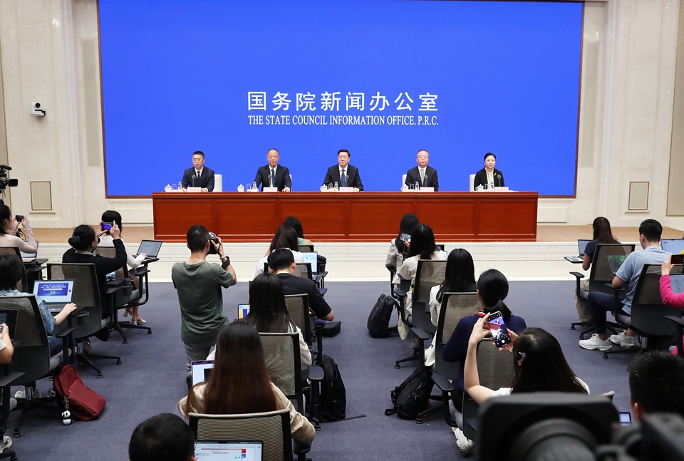 SCIO briefing on China's achievements in building a leading country in sport during the 14th Five-Year Plan period