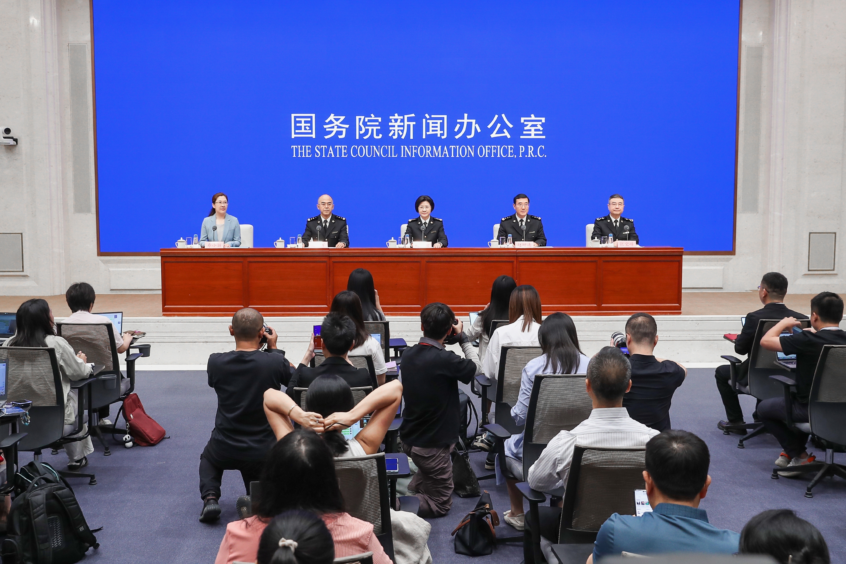 SCIO briefing on China Customs' achievements in safeguarding borders and promoting high-quality development in the 14th Five-Year Plan period