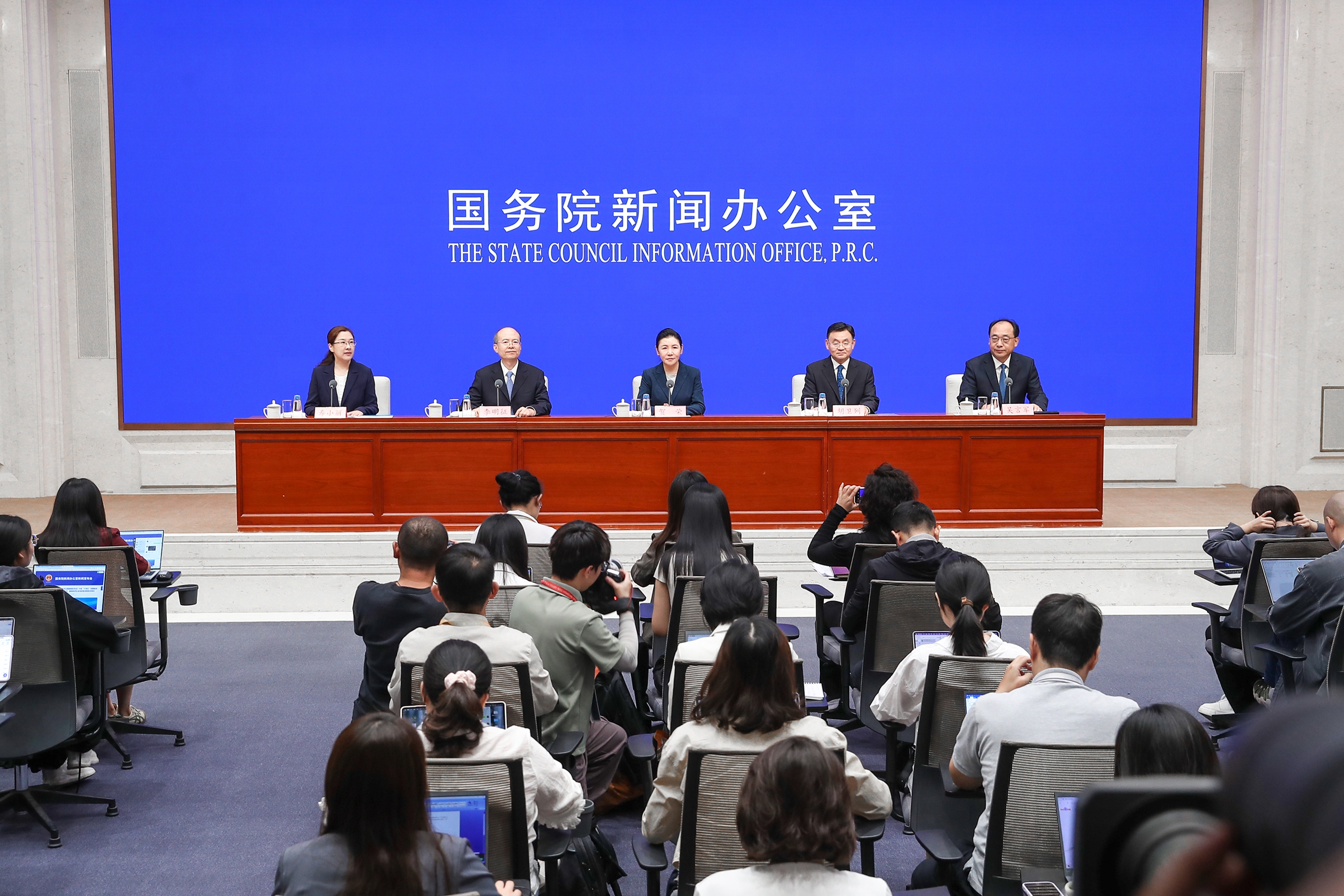 SCIO briefing on promoting socialist rule of law and judicial administration and serving high-quality development during the 14th Five-Year Plan period