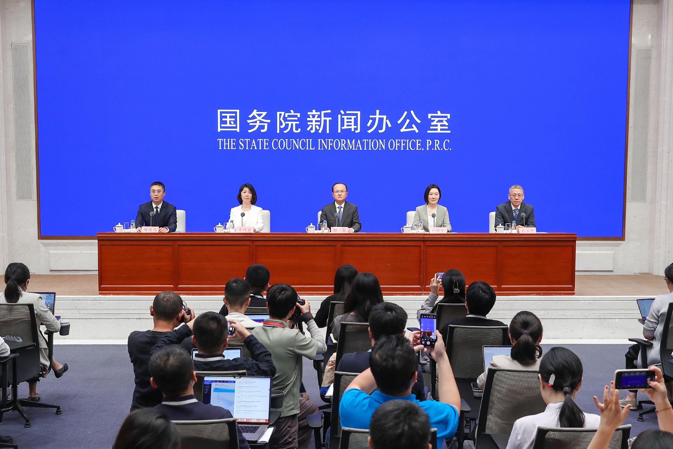 SCIO briefing on China-ASEAN trade and economic cooperation, 22nd China-ASEAN Expo, 22nd China-ASEAN Business & Investment Summit