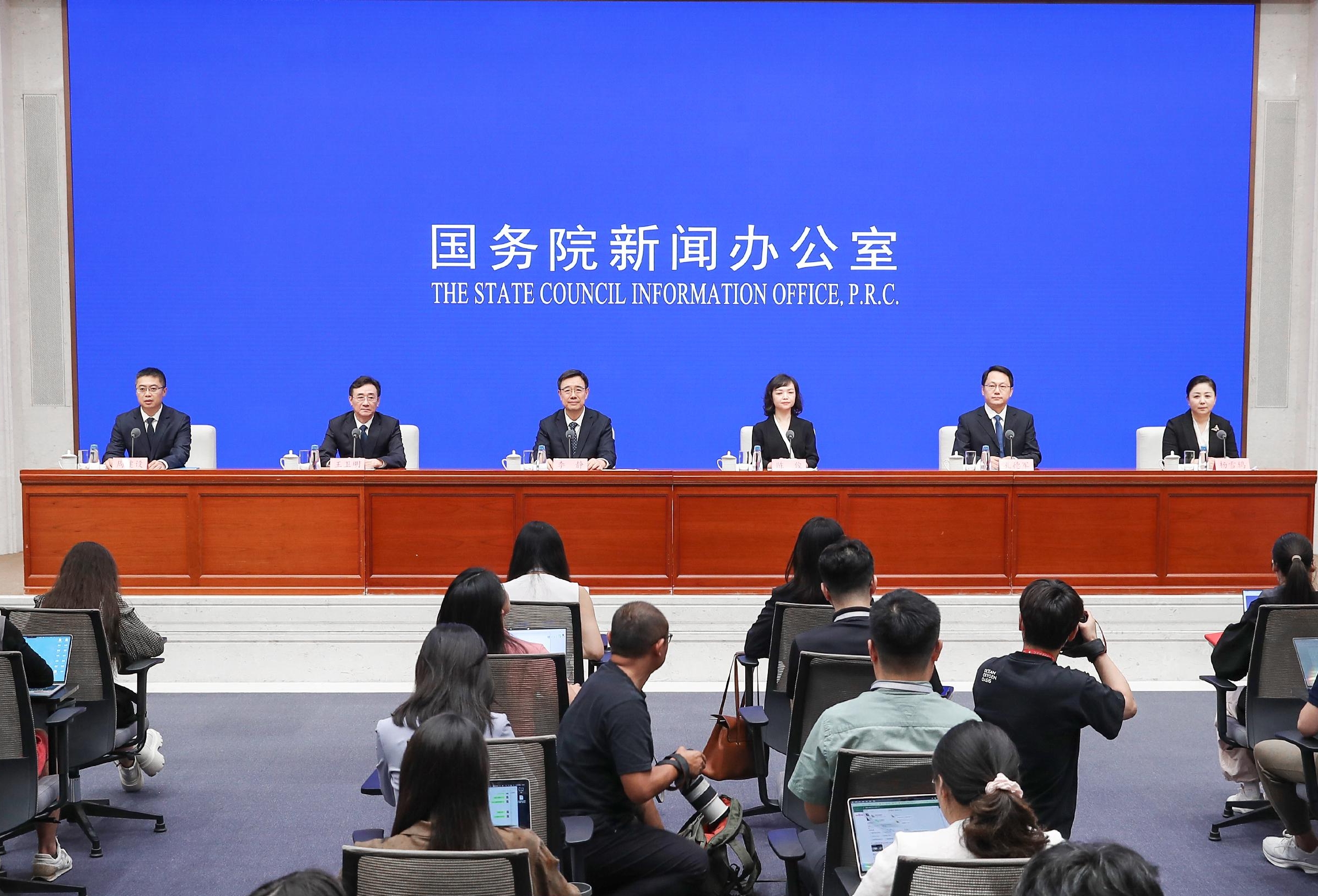 Policy briefing about Opinions on Unleashing the Potential of Sport Consumption and Further Promoting High-Quality Development of Sport Industry