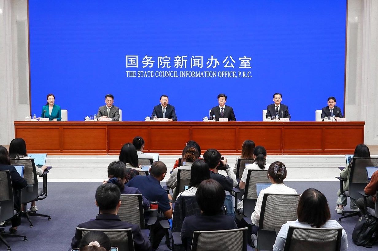 SCIO briefing on achievements in high-quality natural resources development during the 14th Five-Year Plan period