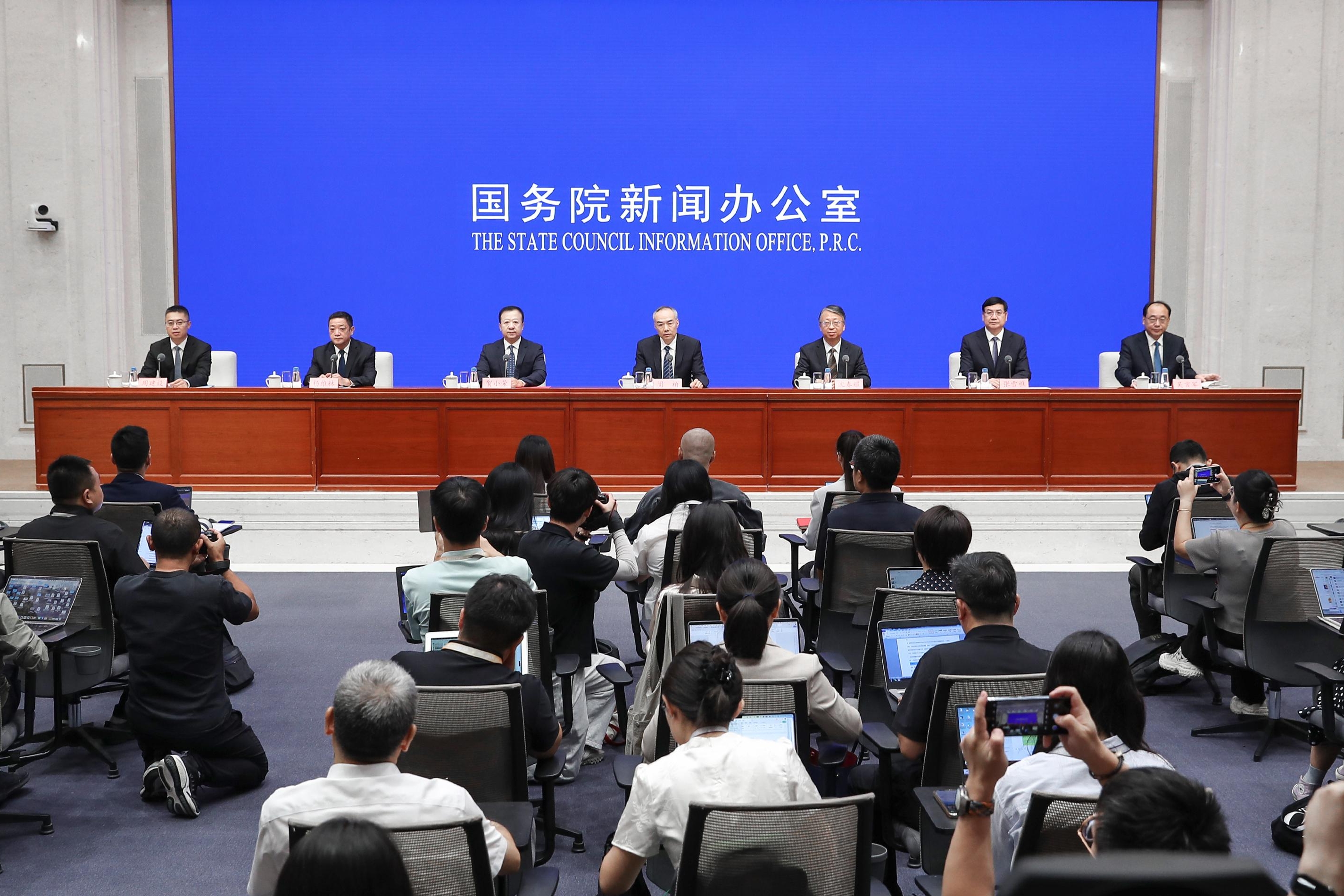 SCIO briefing on unswervingly advancing socialist rule of law with Chinese characteristics during the 14th Five-Year Plan period