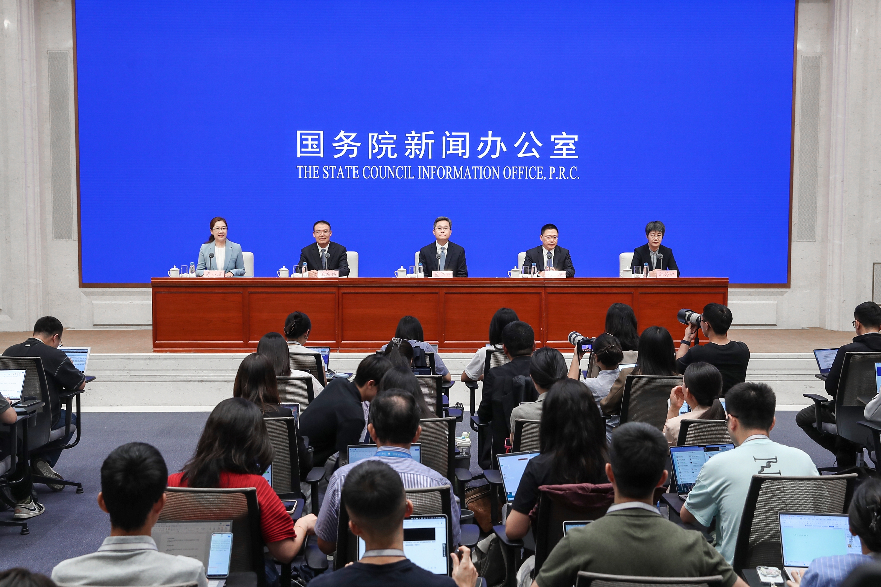 SCIO briefing on fiscal reform and development achievements in the 14th Five-Year Plan period