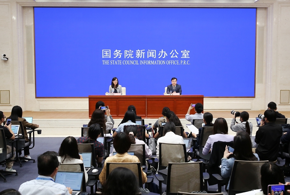SCIO briefing on China's economic performance in August 2025