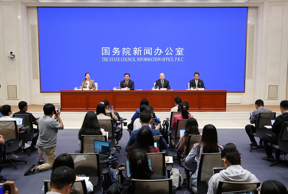 SCIO briefing on achievements in agricultural and rural development during the 14th Five-Year Plan period