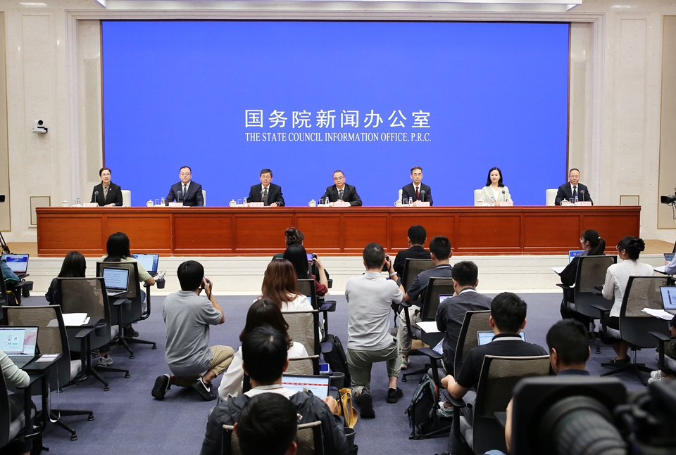 SCIO briefing on the role of science and technology in supporting ecological civilization and the Fifth World Congress of Biosphere Reserves