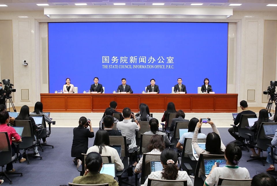 SCIO briefing on measures to expand service consumption
