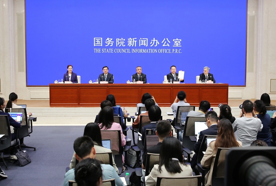 SCIO briefing on white paper 'CPC Guidelines for Governing Xinjiang in the New Era: Practice and Achievements'